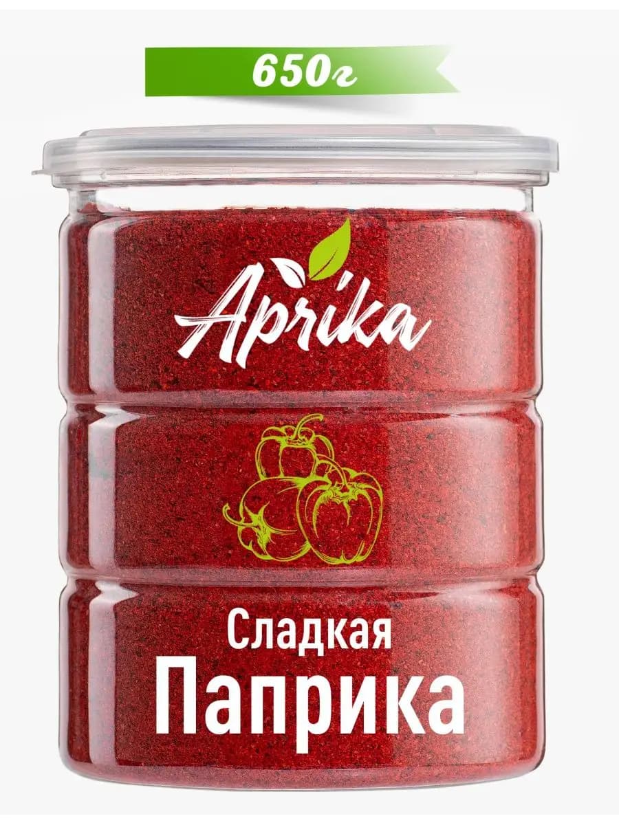 Паприка сладкая молотая сушеная