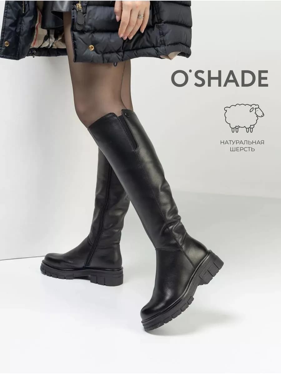 Сапоги женские зимние натуральная кожа