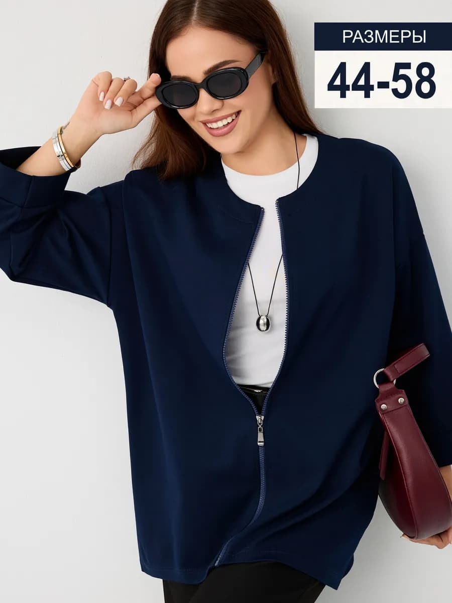 Жакет трикотажный удлиненный Пиджак на молнии оверсайз