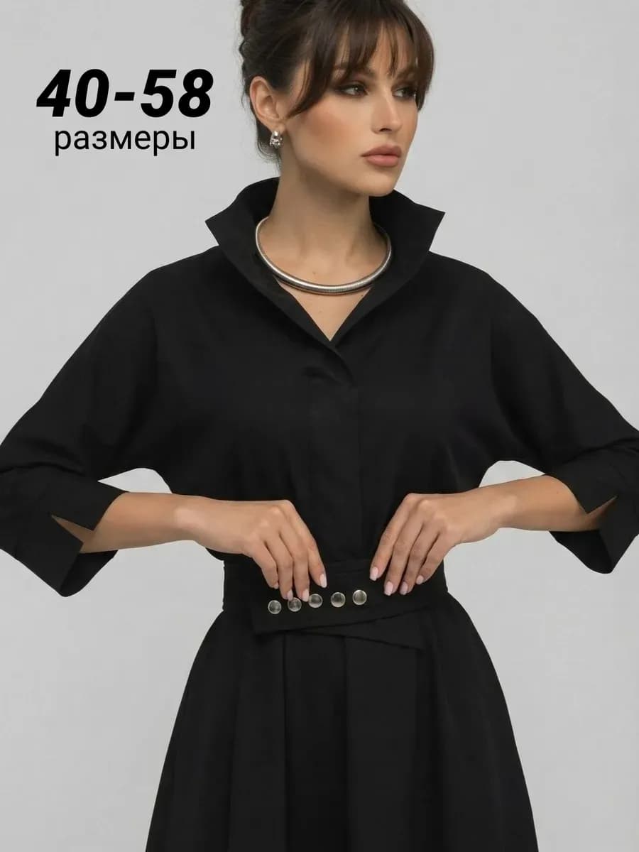 Платье рубашка вечернее праздничное