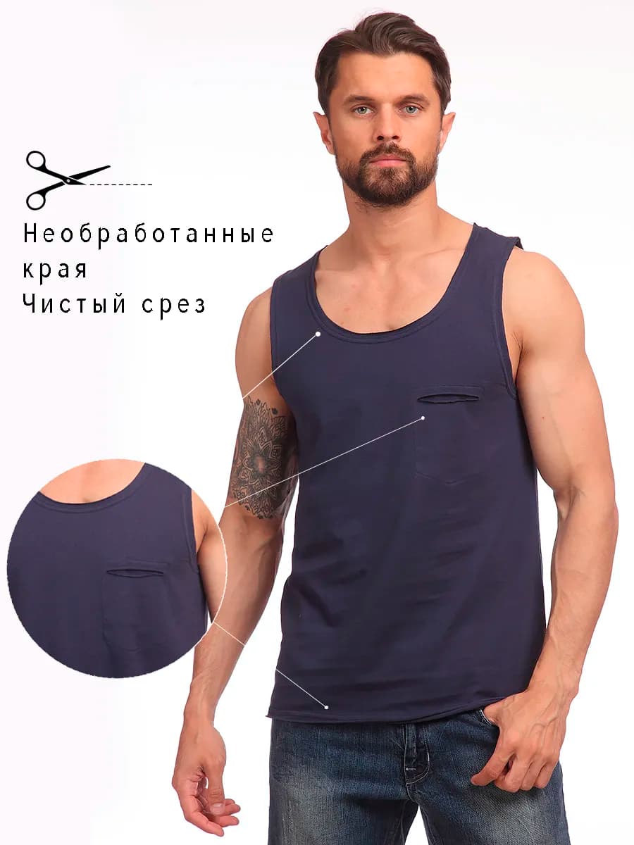 Майка мужская хлопок спортивная