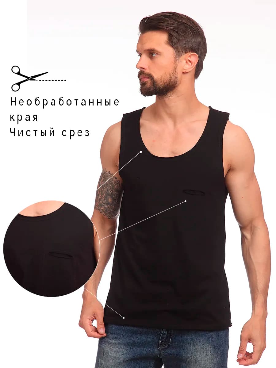 Майка мужская хлопок спортивная