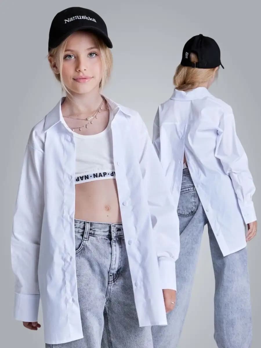 Рубашка школьная белая оверсайз