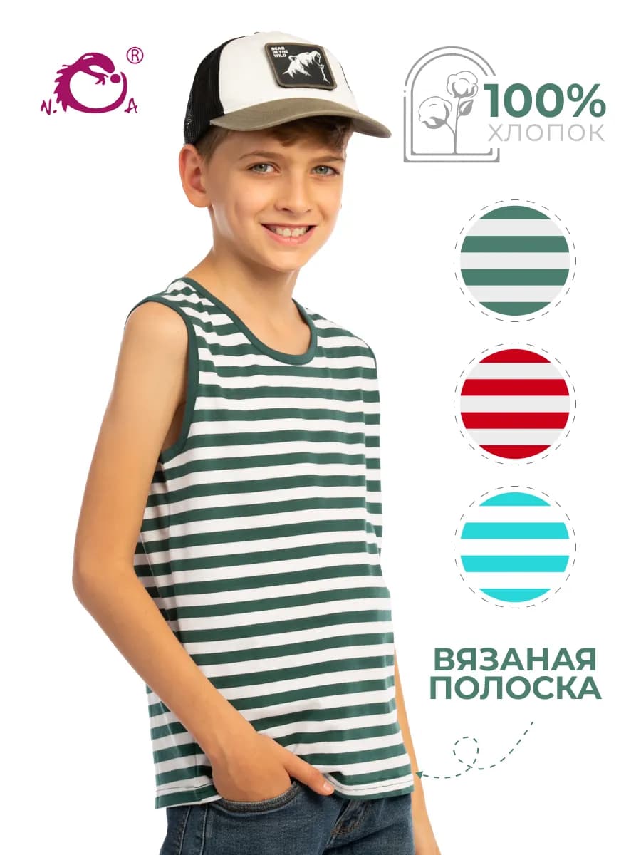 Майка легкая летняя, футболка безрукавка