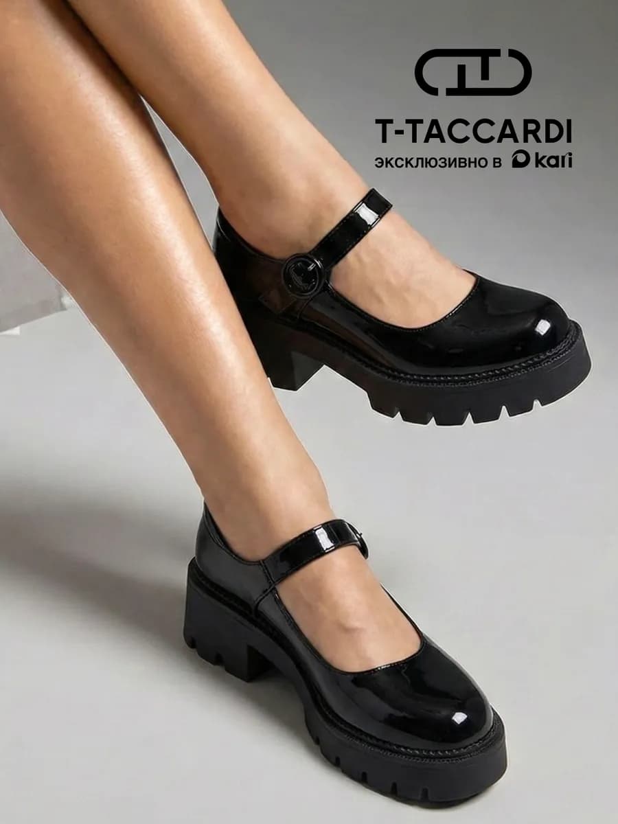 Туфли на платформе мери джейн лаковые черные