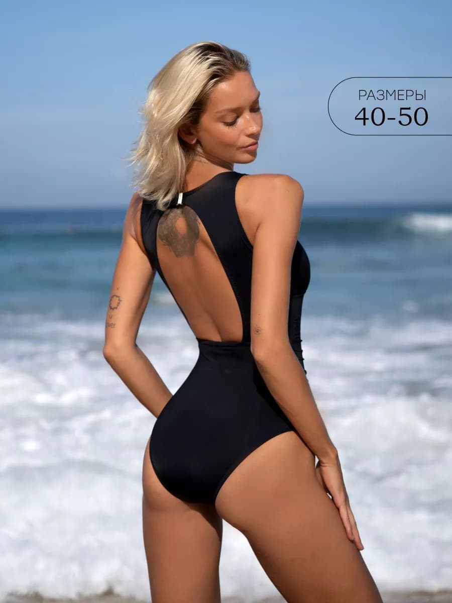 Слитный Купальник боди