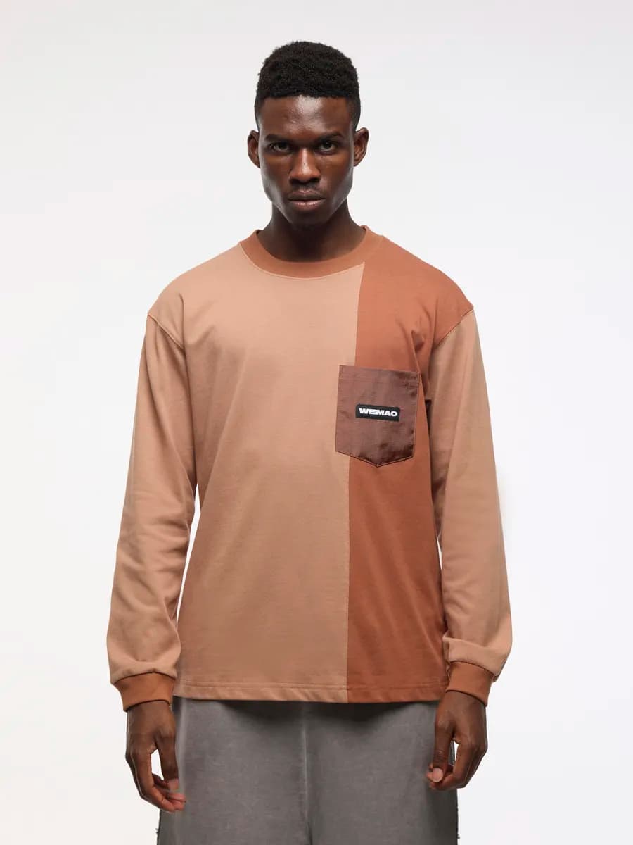 Лонгслив мужской