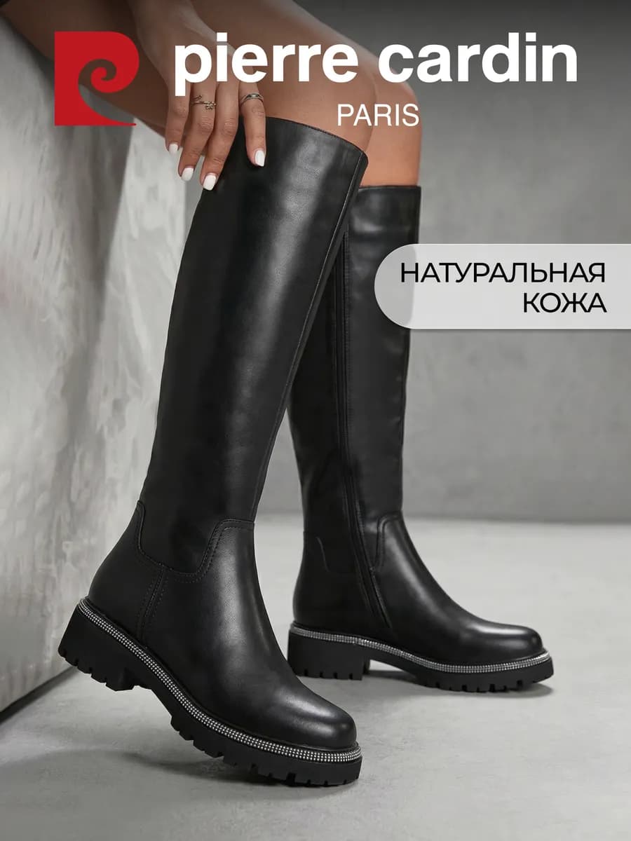 Сапоги демисезонные на низком каблуке натуральная кожа