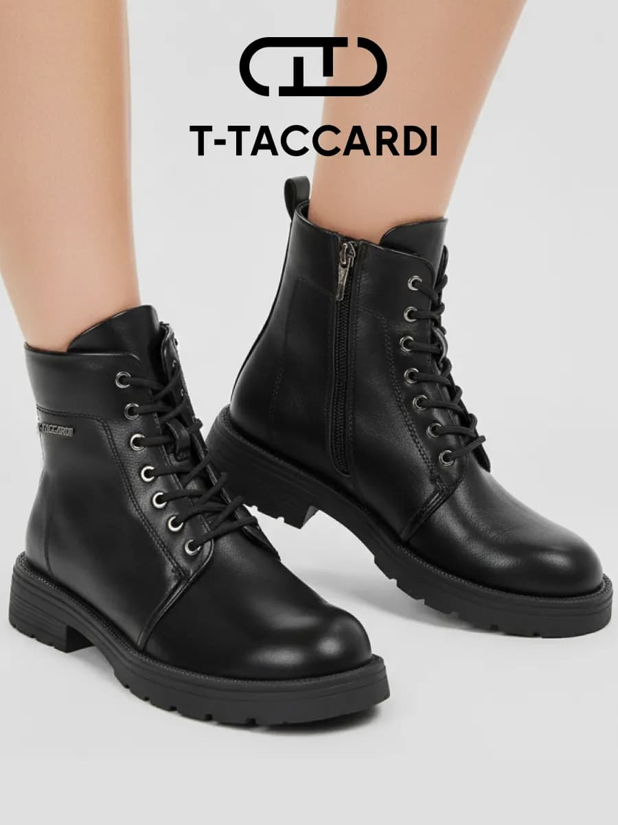 Ботинки женские демисезонные берцы