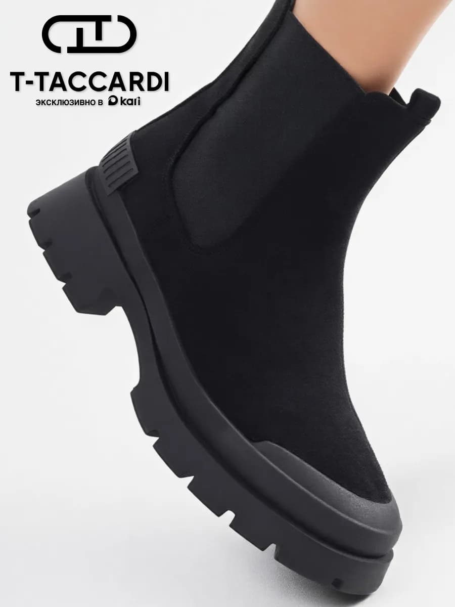 Ботинки женские демисезонные на платформе челси