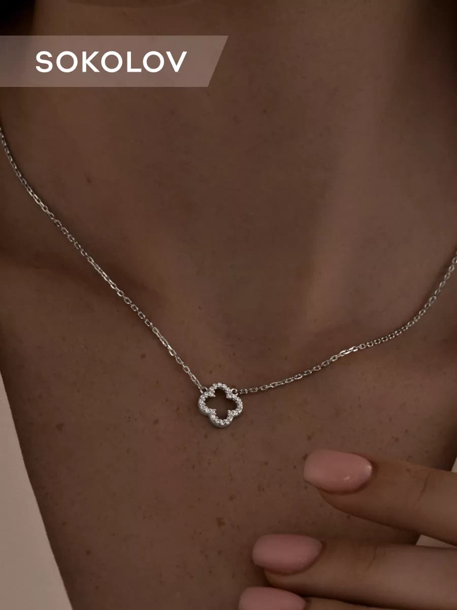 Колье на шею серебро 925 пробы с фианитами