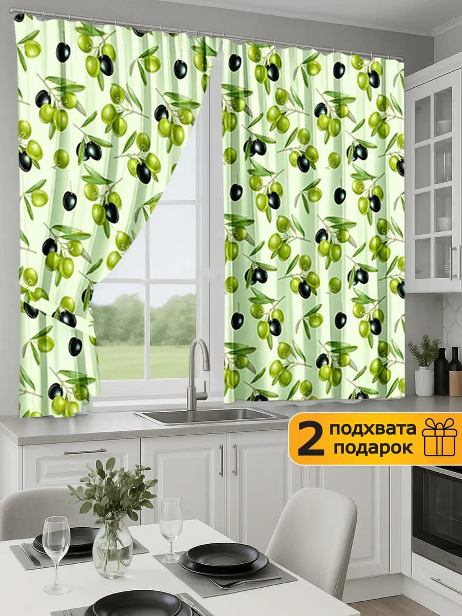 Шторы на кухню короткие