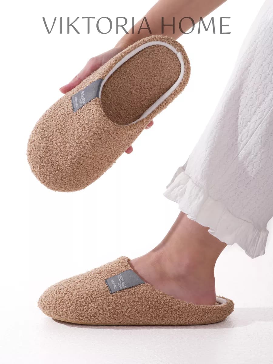 Тапочки домашние закрытые