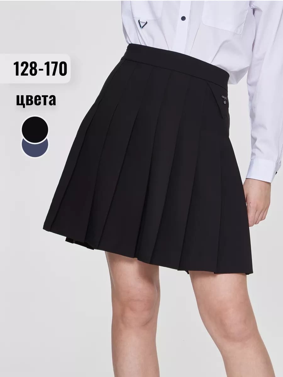 Юбка школьная теннисная тенниска