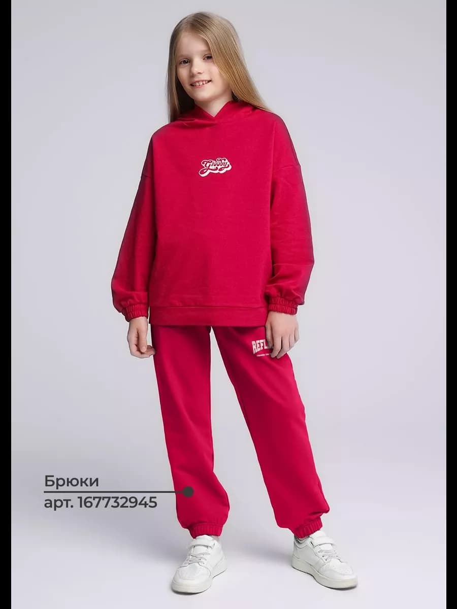 Толстовка худи оверсайз для подростков