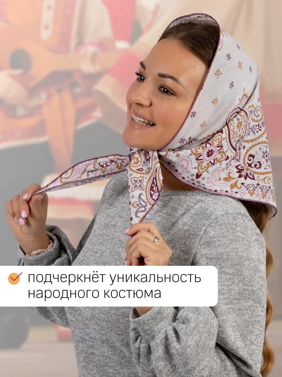 Косынка на голову хлопок летняя
