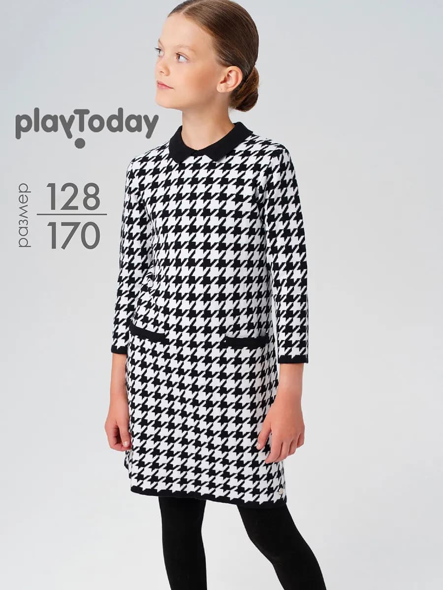 Жаккардовое платье