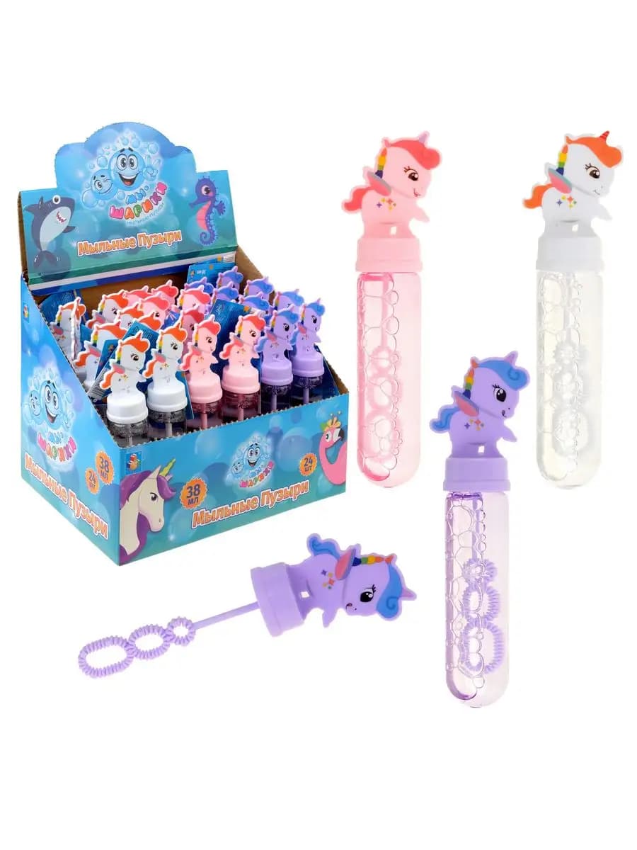 Мыльные пузыри единорог маленькие детские надувные 1шт