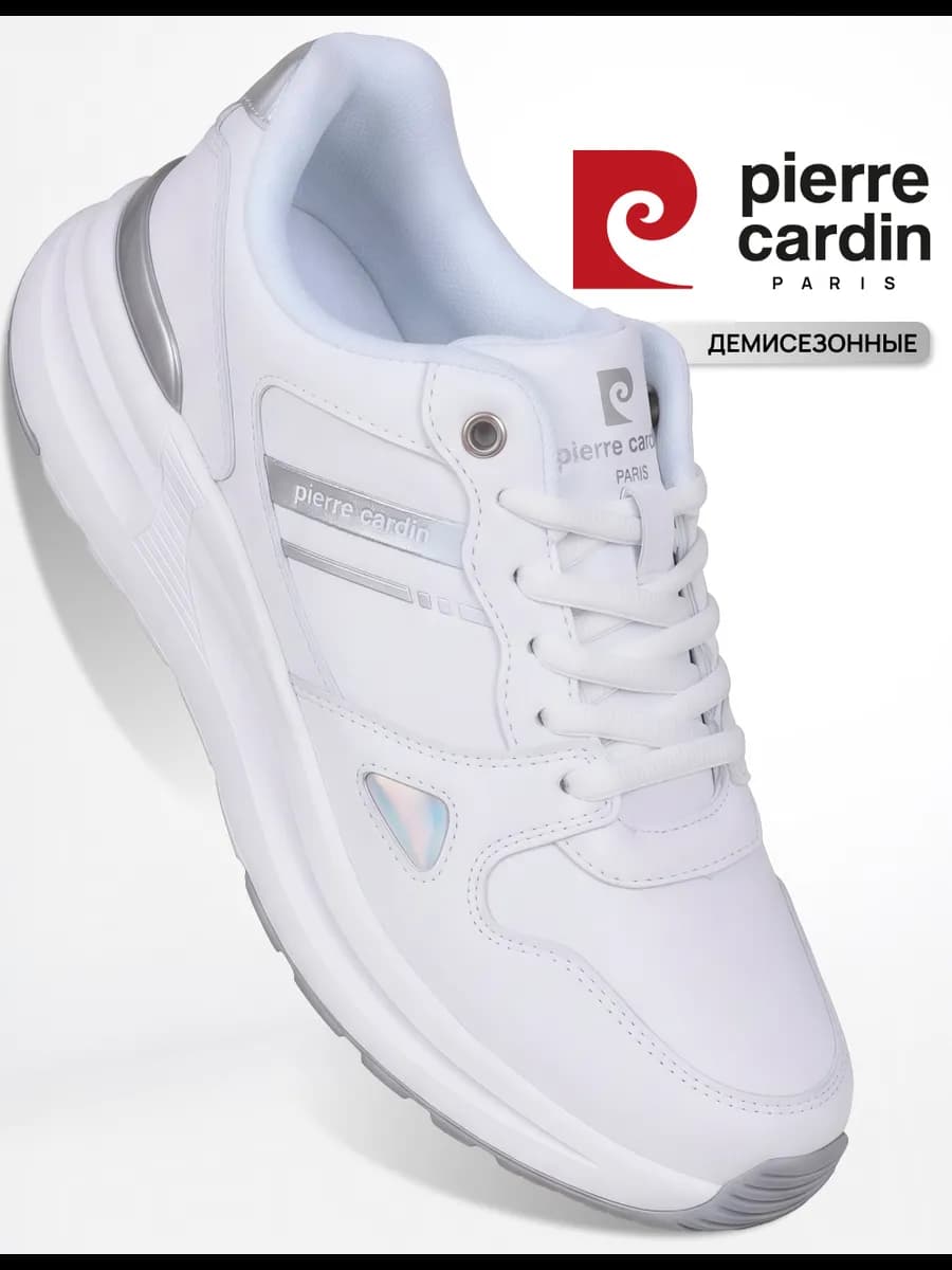 Кроссовки женские на высокой подошве белые демисезонные