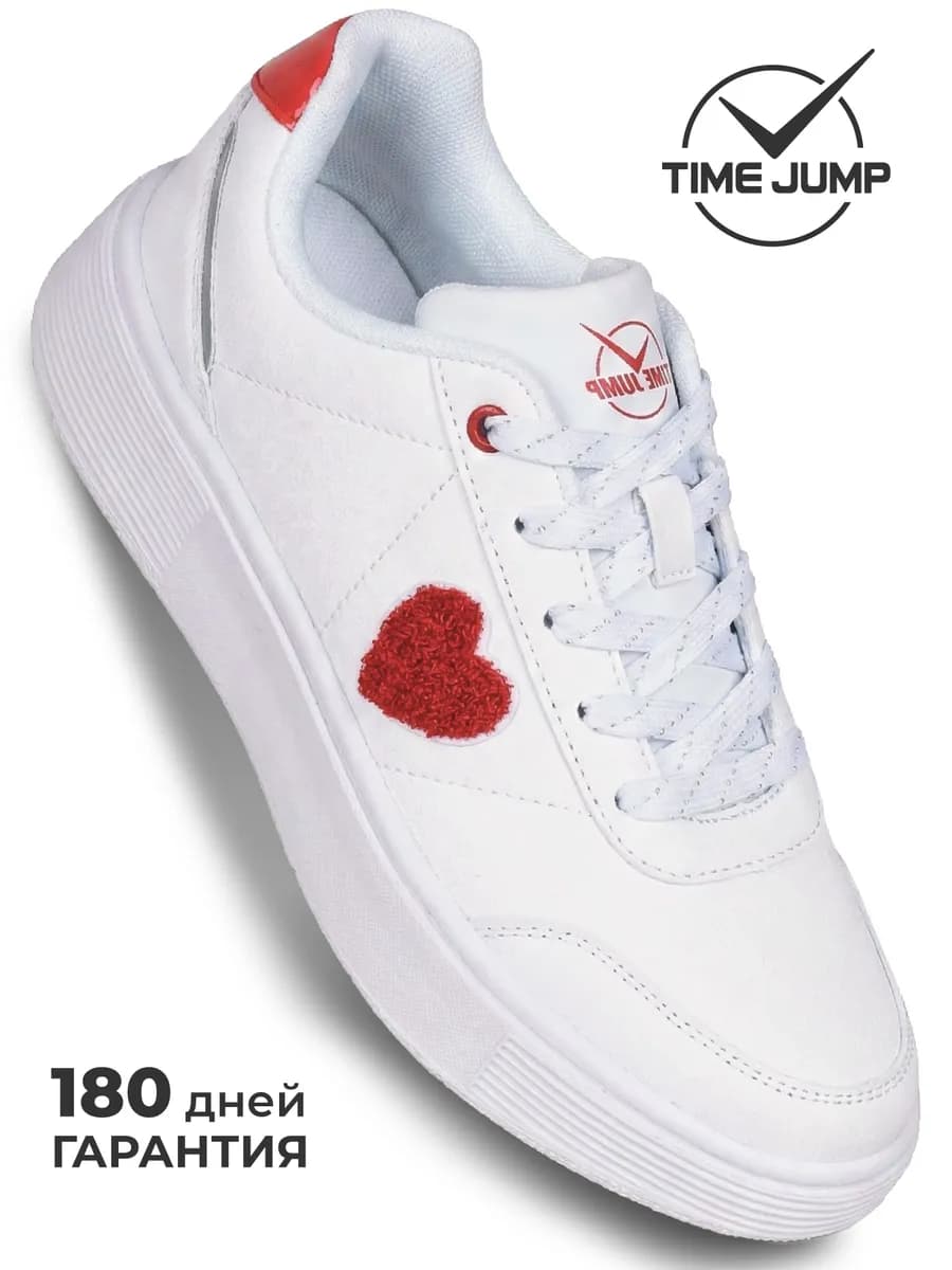 Кеды женские белые демисезонные