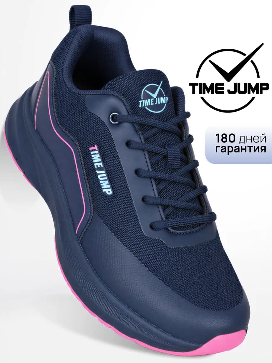 Кроссовки женские дышащие для фитнеса синие