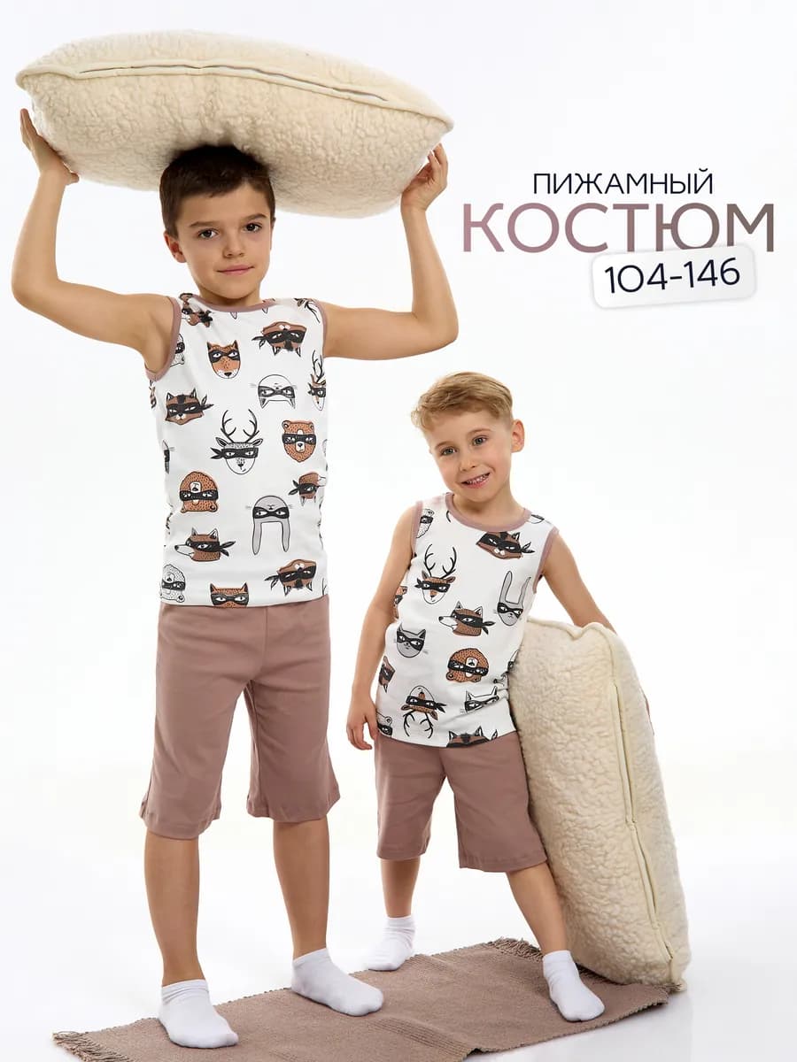 Пижама с шортами и майкой домашний костюм