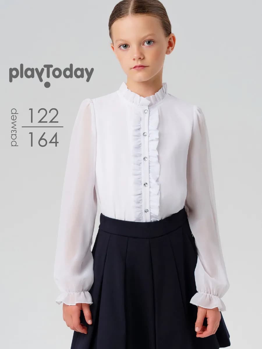 Блузка школьная белая нарядная с длинным рукавом