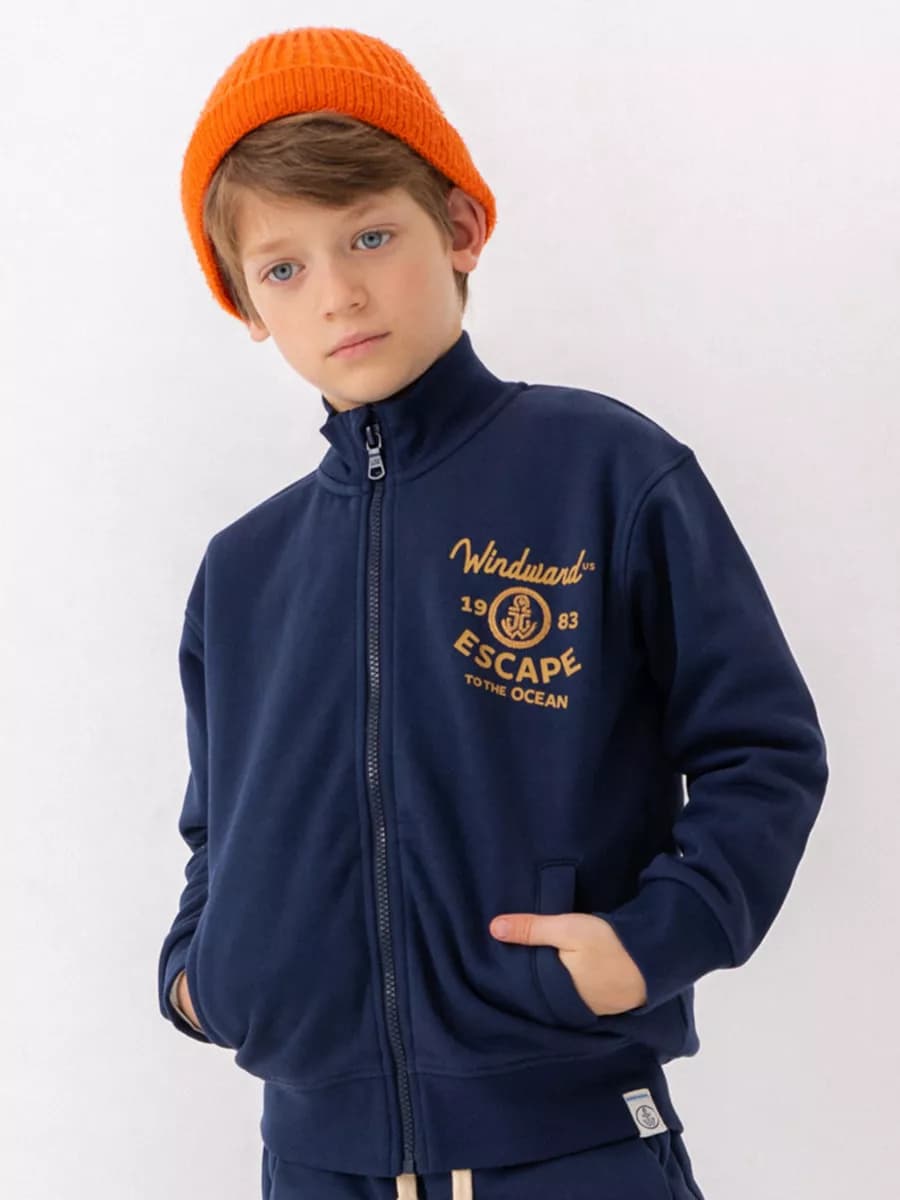 Толстовка базовая на молнии с начесом школьная