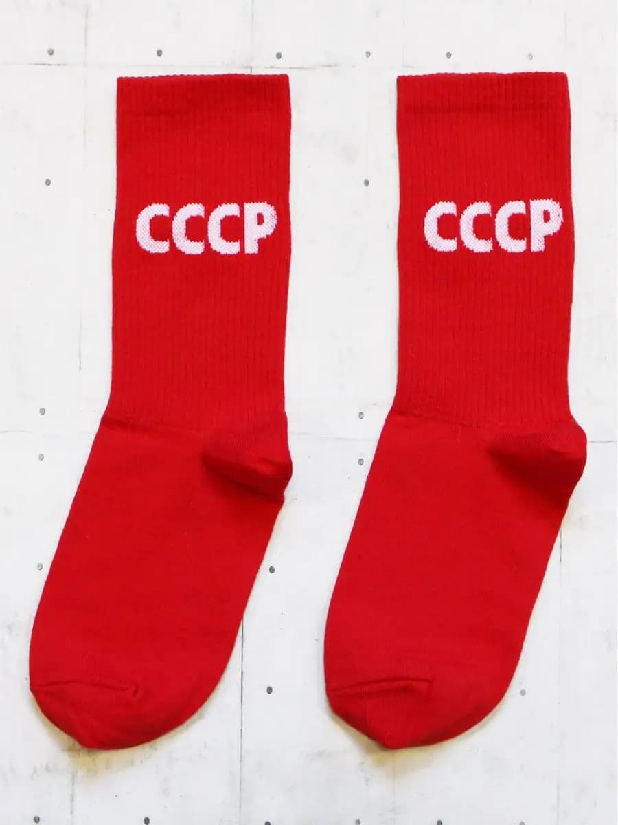 Высокие прикольные носки с принтом рисунком веселые смешные