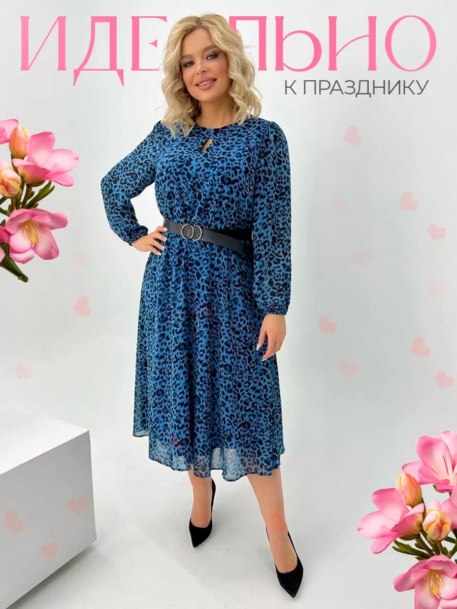 Платье праздничное больших размеров