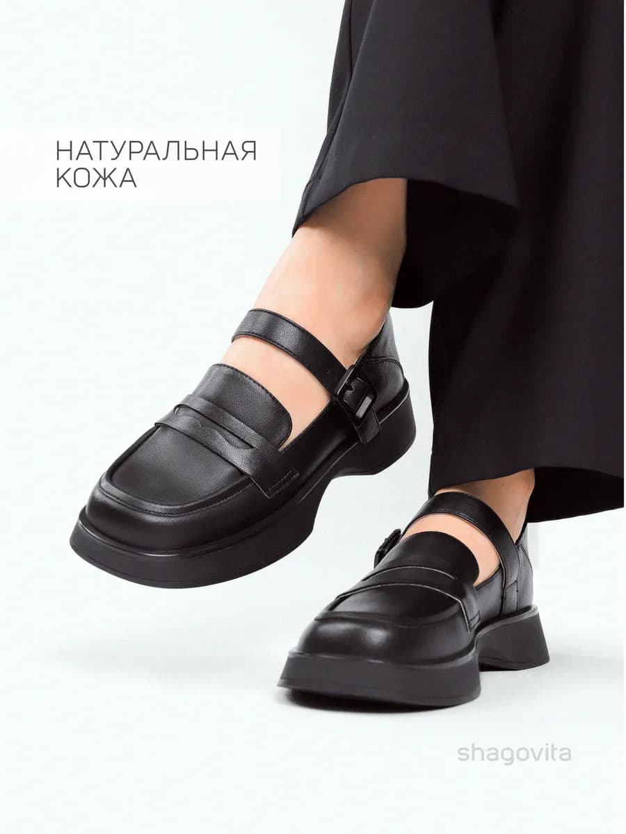 Лоферы натуральная кожа на платформе с ремешком школьные
