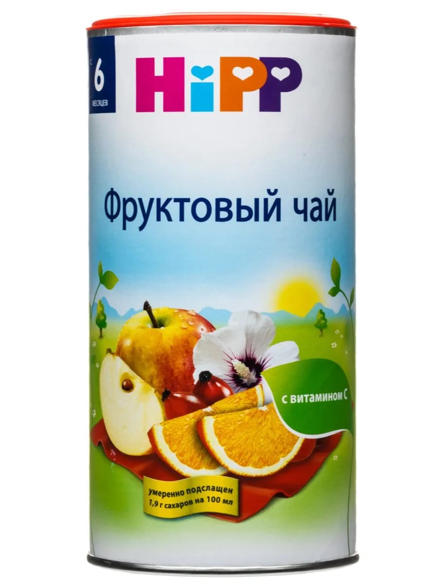 Чай детский фруктовый 200 г