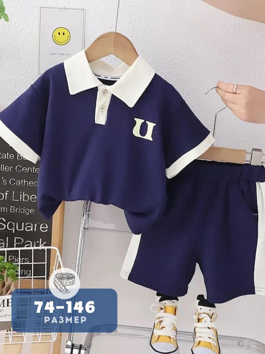 Летний костюм с шортами