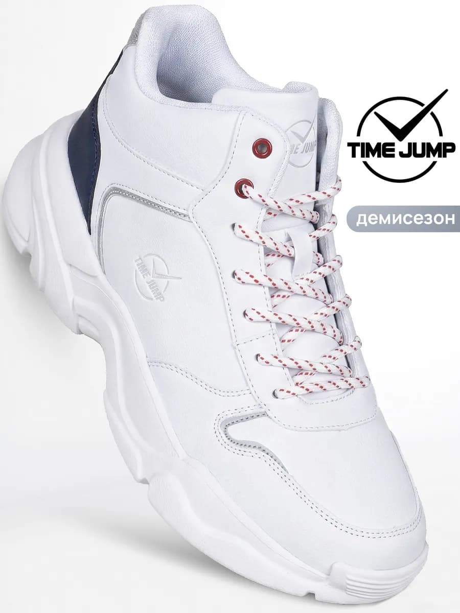 Кроссовки женские белые демисезонные