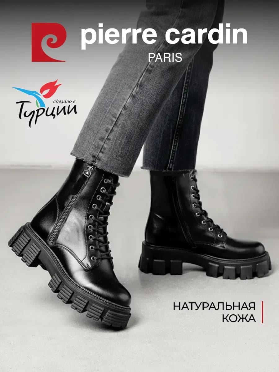 Ботинки демисезонные лаковые натуральная кожа