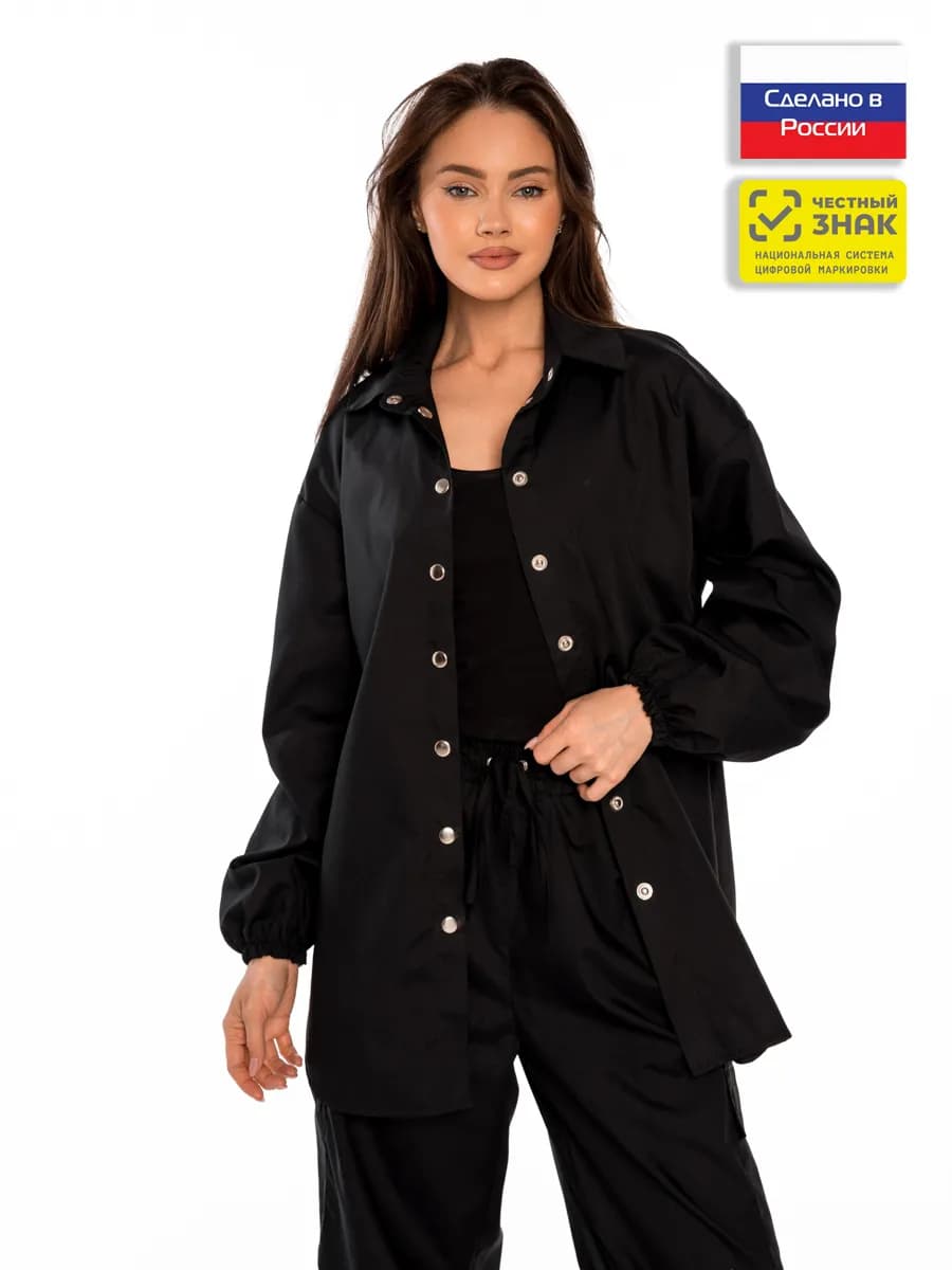 Рубашка оверсайз на кнопках с объемными рукавами на резинке