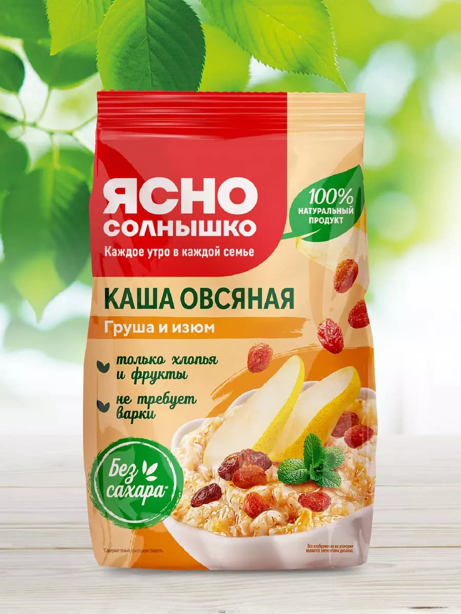 Каша быстрого приготовления овсяная без сахара 300г