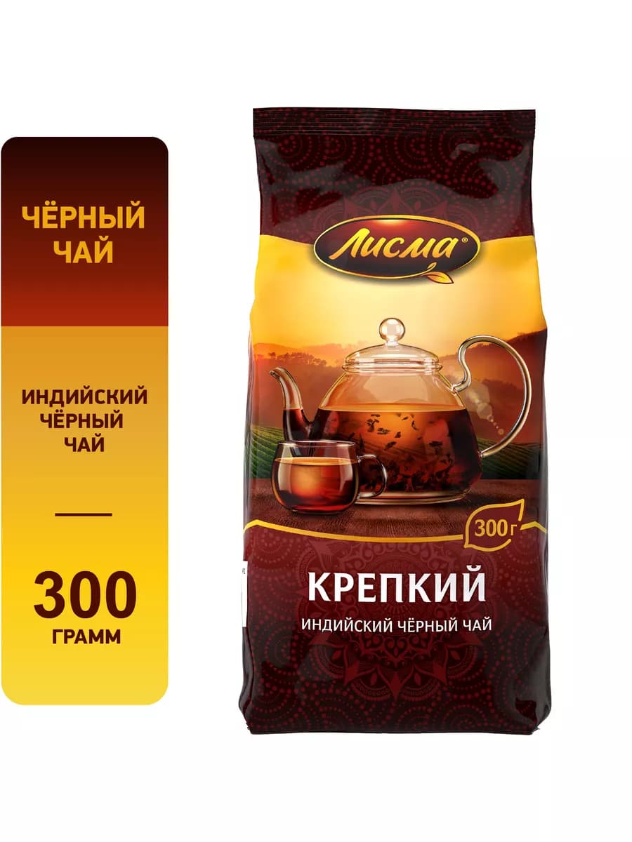 Чай черный листовой, индийский, крепкий 300 г