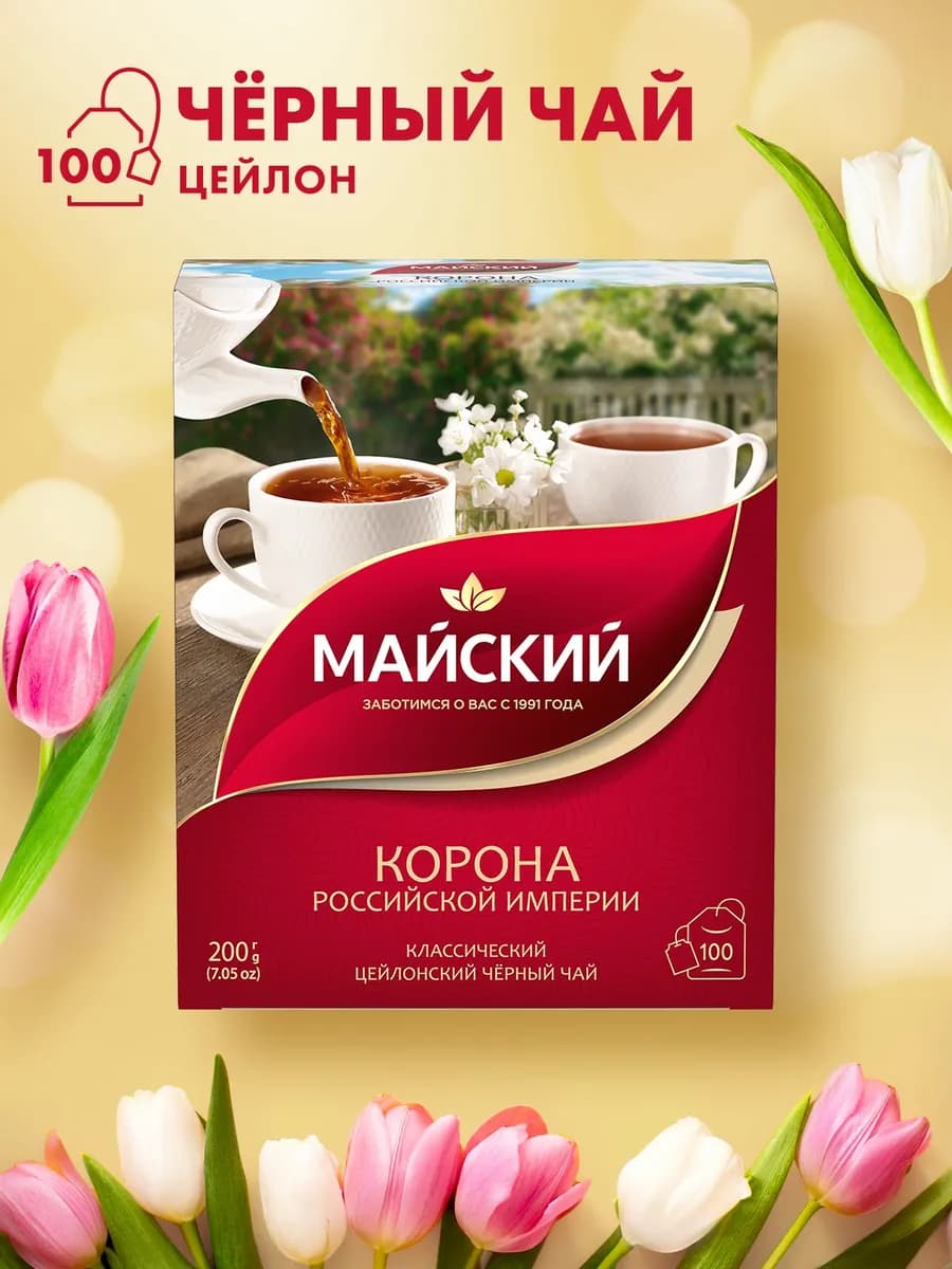 Чай в пакетиках черный 100 шт Корона Российской Империи