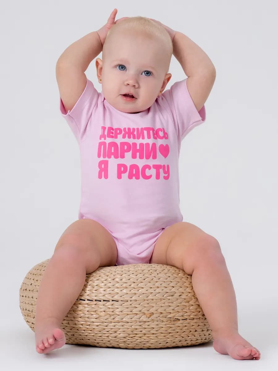 Боди для новорожденных для девочек с коротким руковом - фото 1