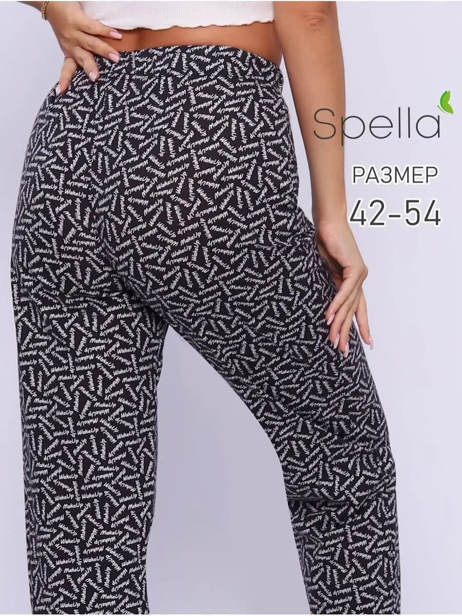 Брюки прямые домашние на резинке хлопок