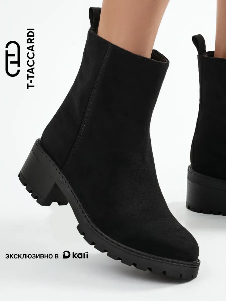 Ботильоны женские демисезонные на каблуке черные