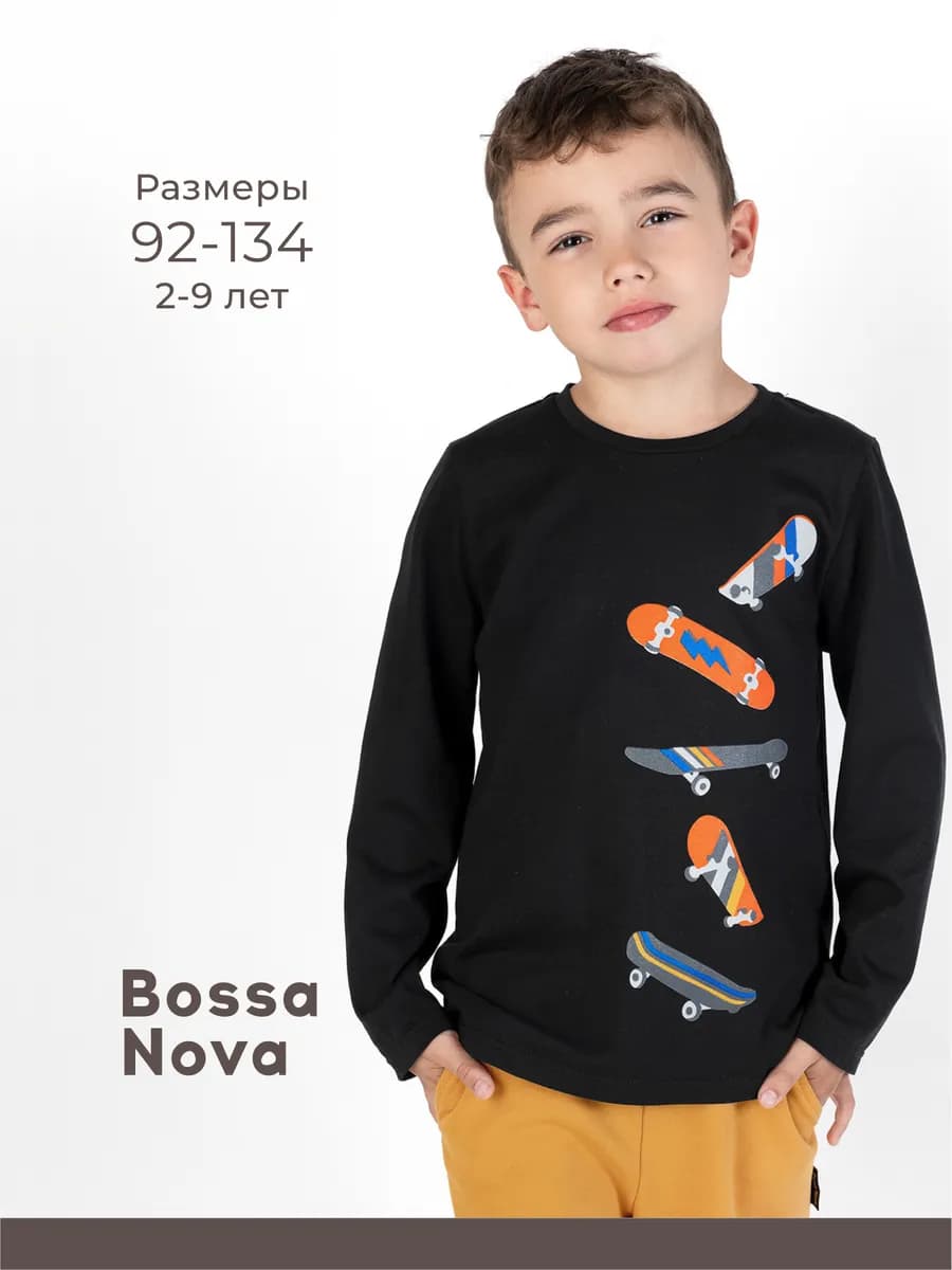 Лонгслив для мальчика детский оверсайз спортивный с принтом