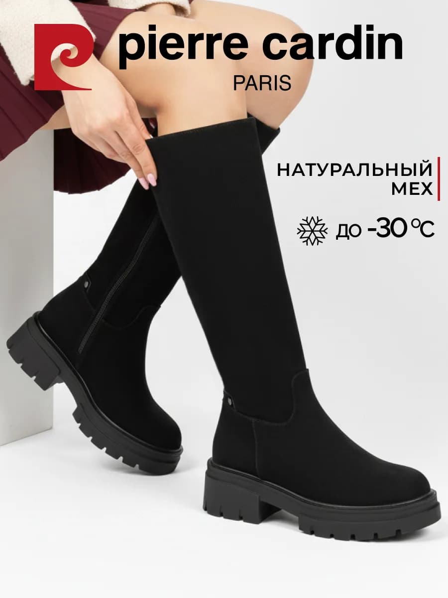 Сапоги зимние с мехом на низком каблуке натуральная замша