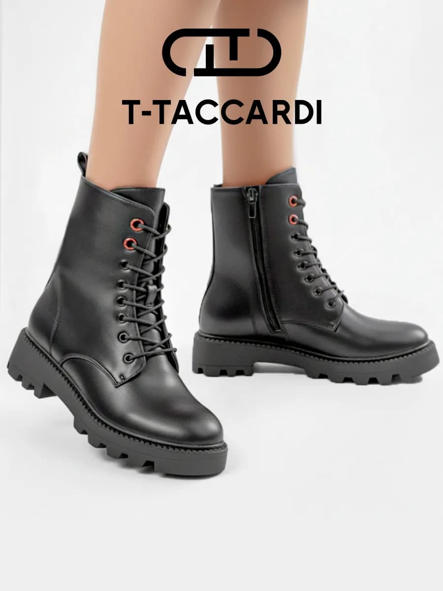 Ботинки женские демисезонные берцы