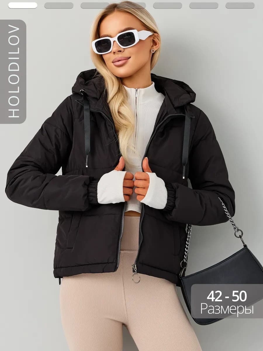 Куртка короткая с капюшоном демисезонная