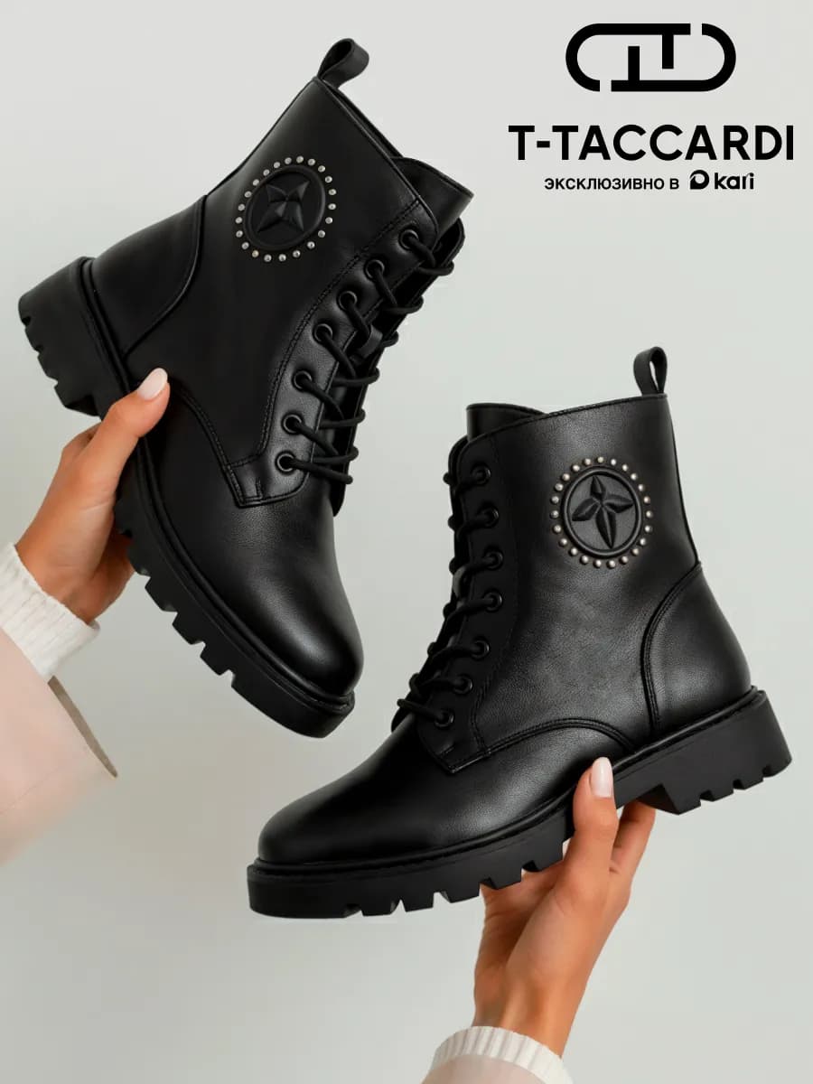 Ботинки женские демисезонные берцы на платформе