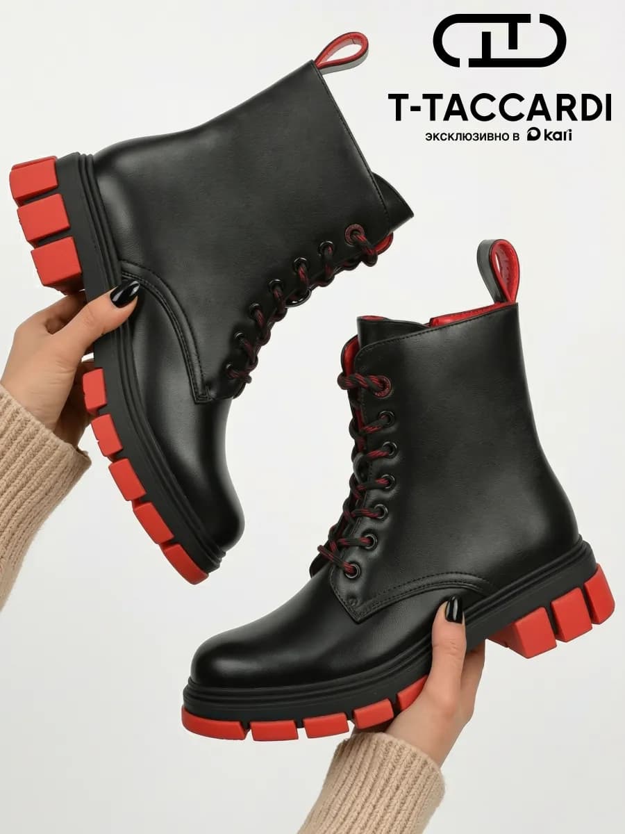 Ботинки женские демисезонные берцы на тракторной подошве