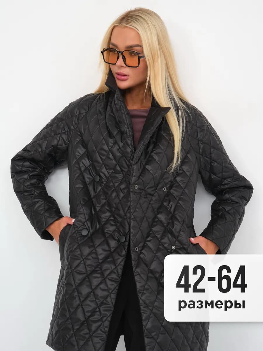 Куртка черная весенняя стежка большие размеры
