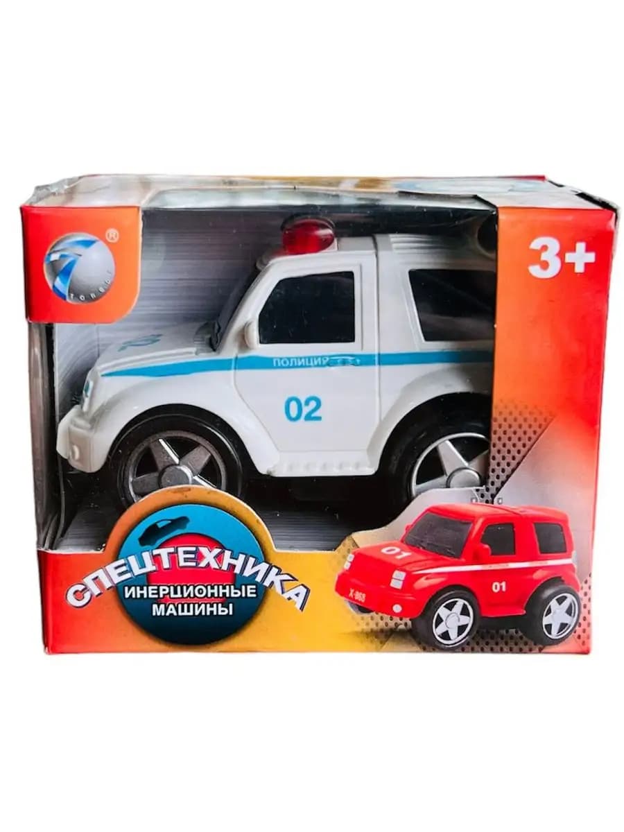 Транспорт инерционный